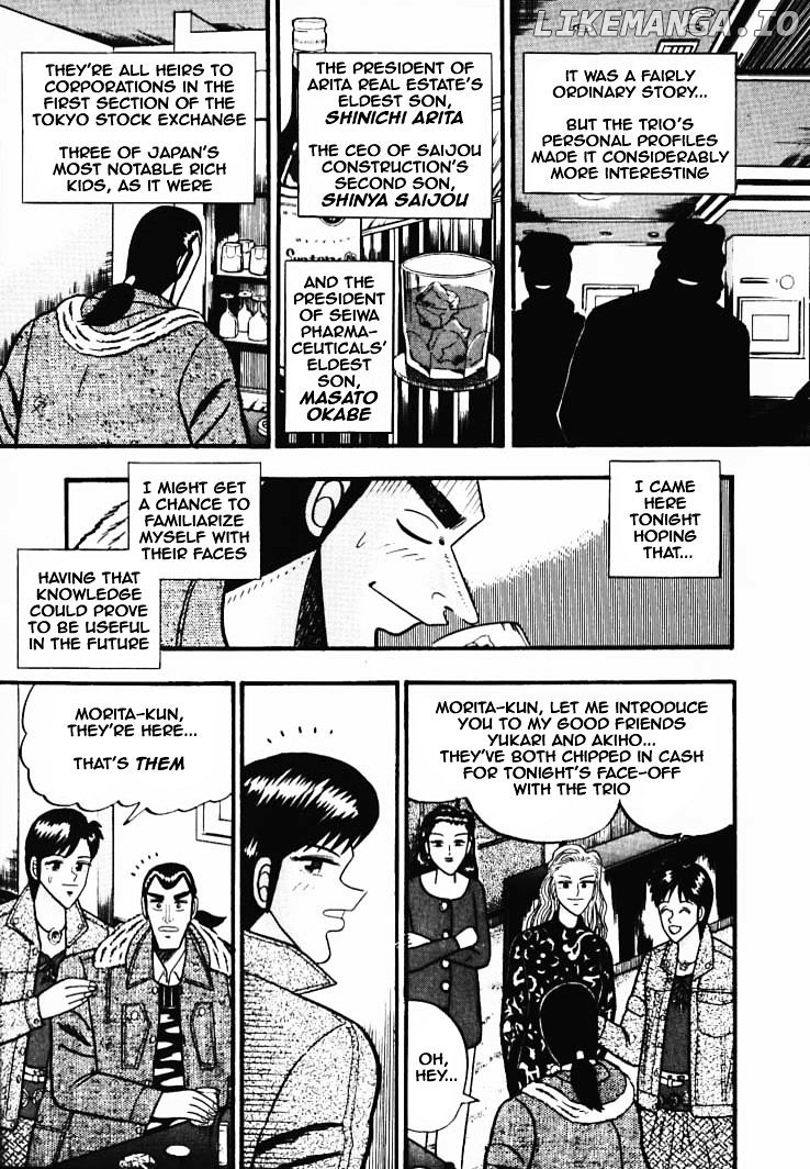 Gin to Kin chapter 34 - page 5