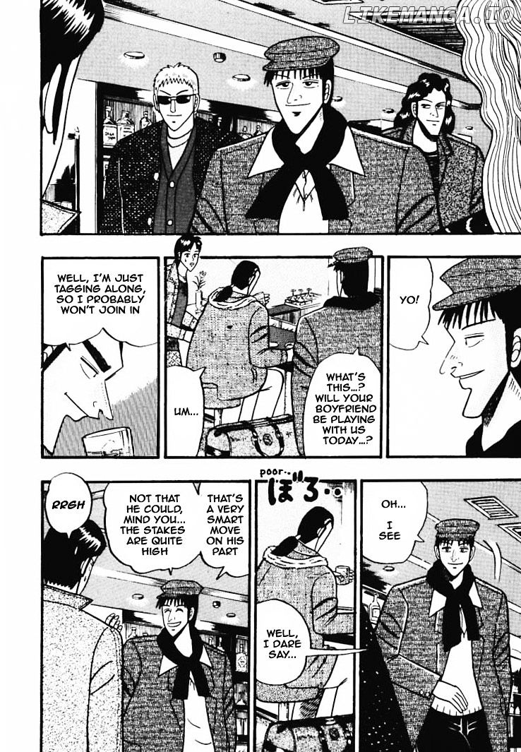 Gin to Kin chapter 34 - page 6