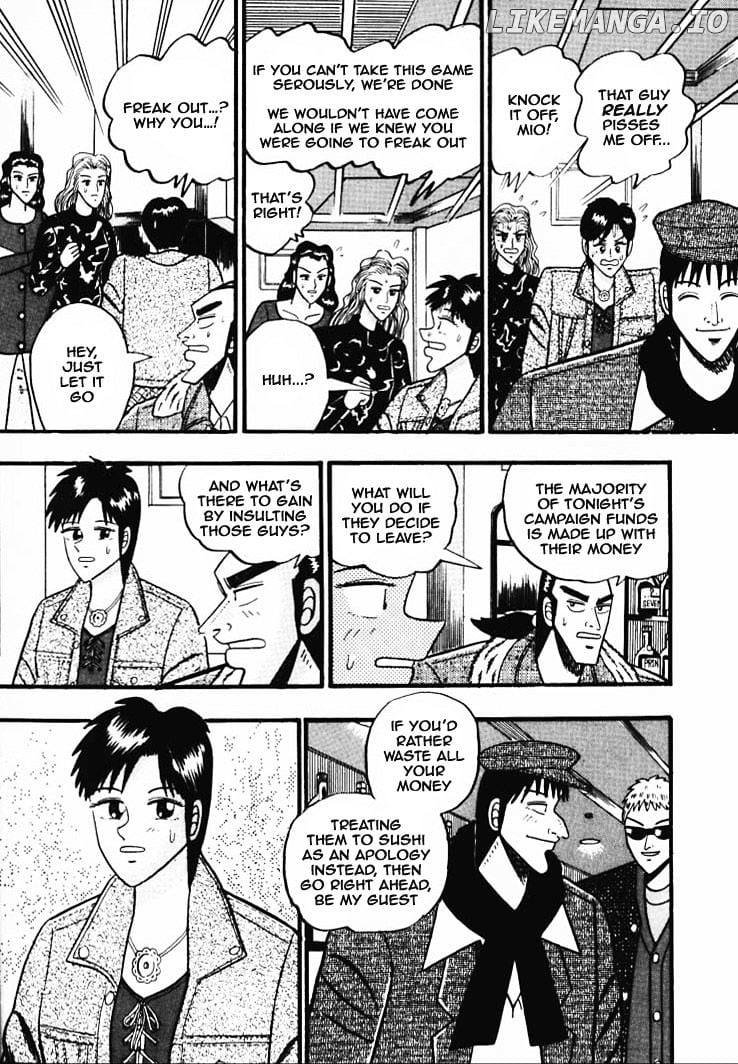 Gin to Kin chapter 34 - page 7