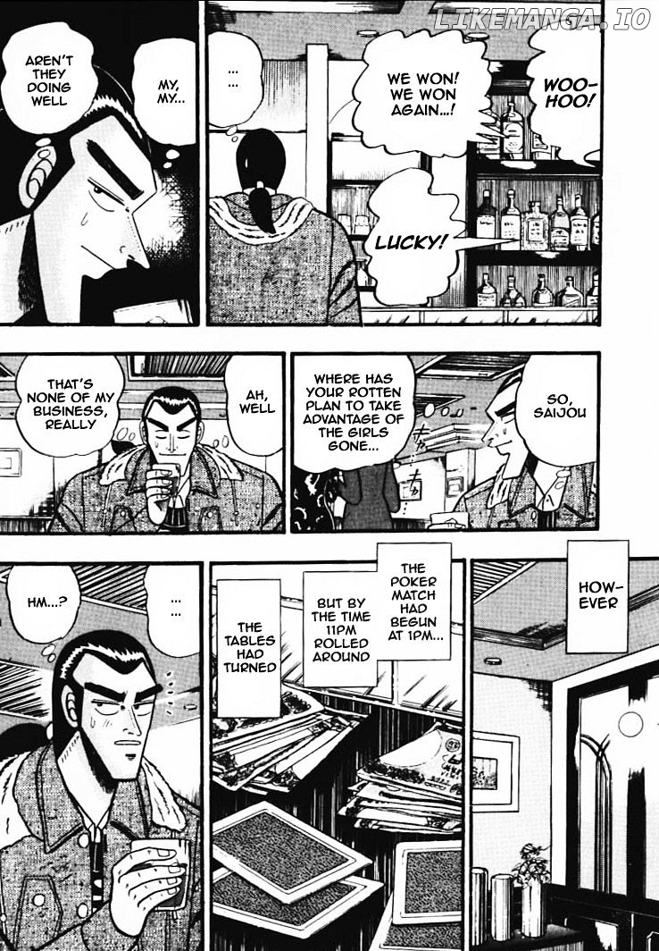 Gin to Kin chapter 34 - page 9