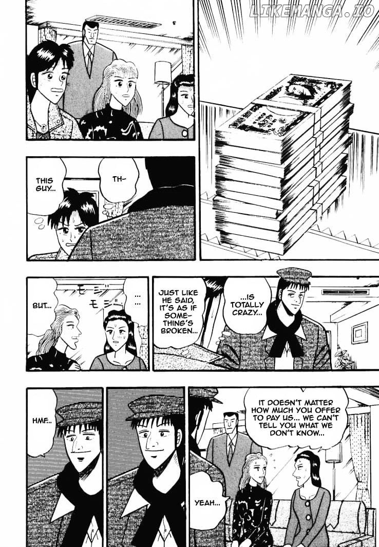 Gin to Kin chapter 35 - page 12