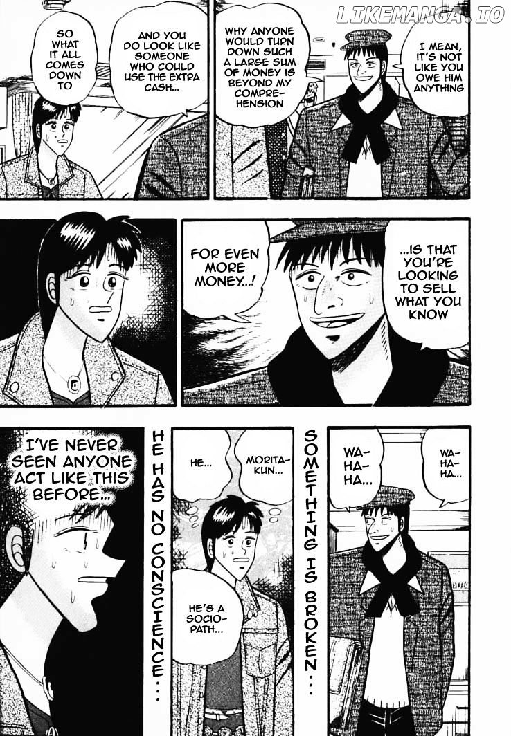 Gin to Kin chapter 35 - page 15