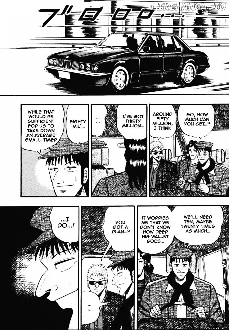 Gin to Kin chapter 35 - page 16