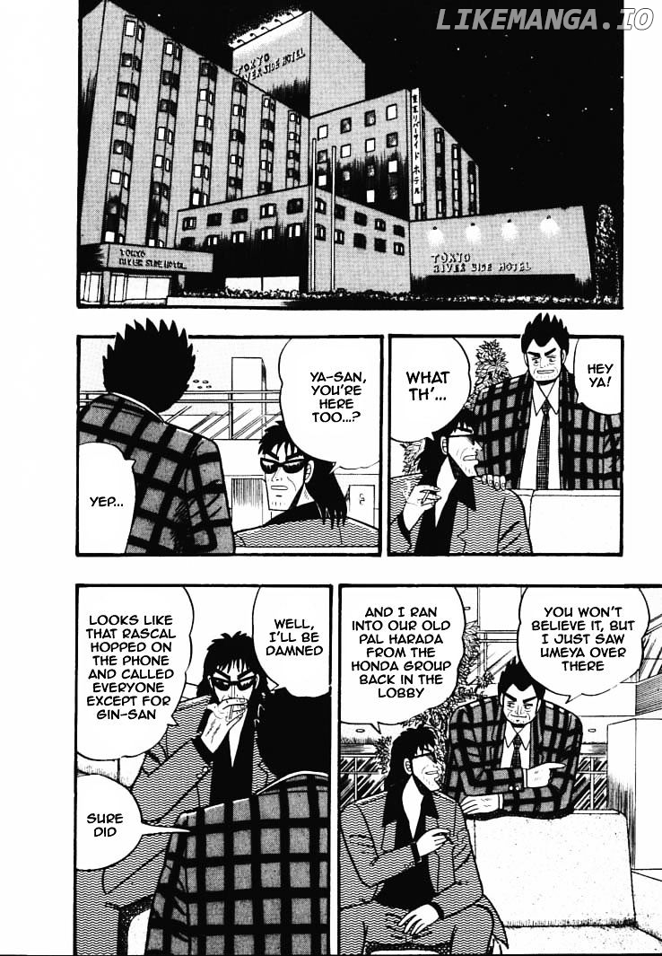 Gin to Kin chapter 35 - page 20