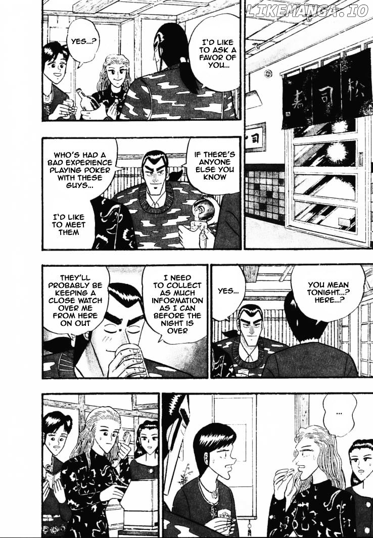 Gin to Kin chapter 35 - page 4