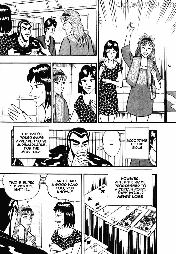 Gin to Kin chapter 35 - page 5