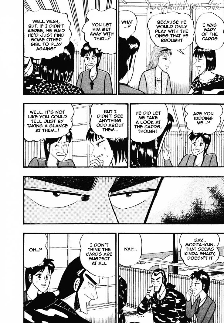 Gin to Kin chapter 35 - page 6