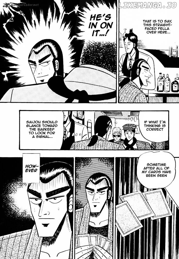 Gin to Kin chapter 36 - page 12