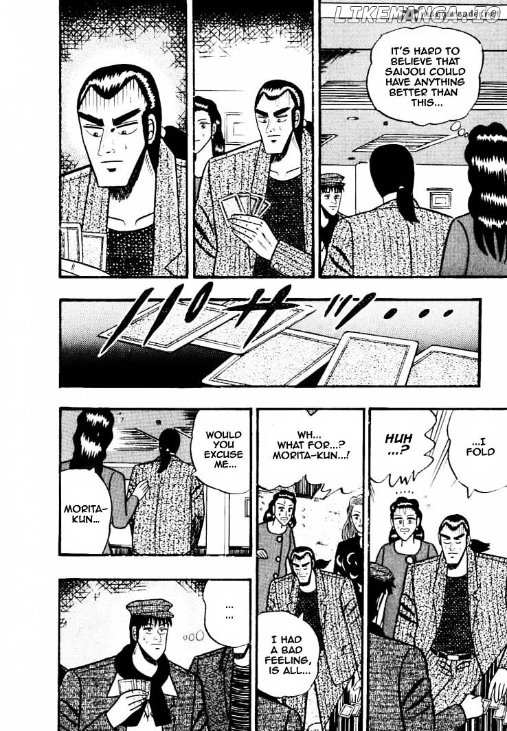 Gin to Kin chapter 36 - page 16