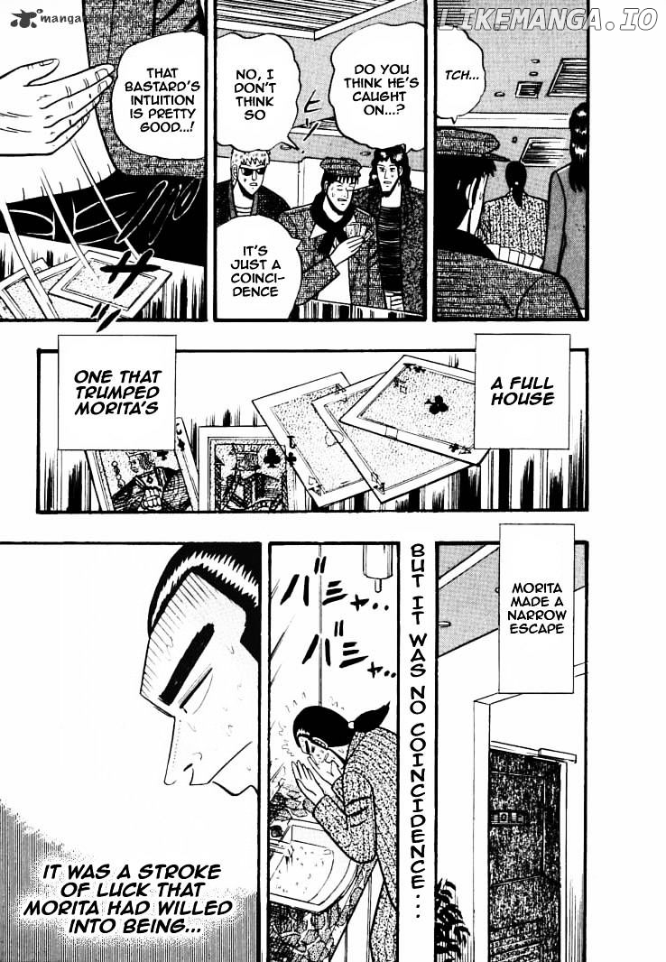 Gin to Kin chapter 36 - page 17
