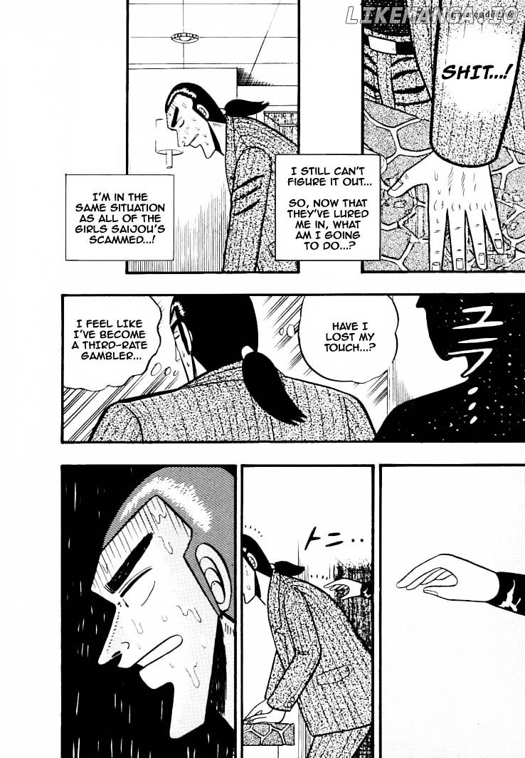 Gin to Kin chapter 36 - page 18