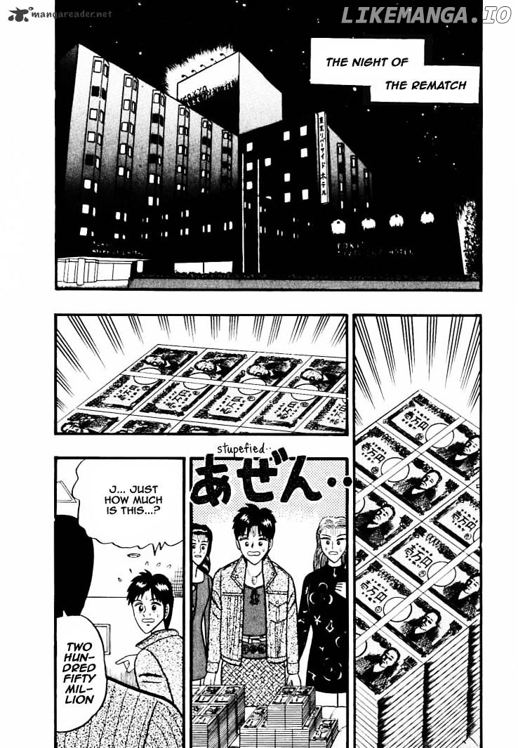 Gin to Kin chapter 36 - page 2