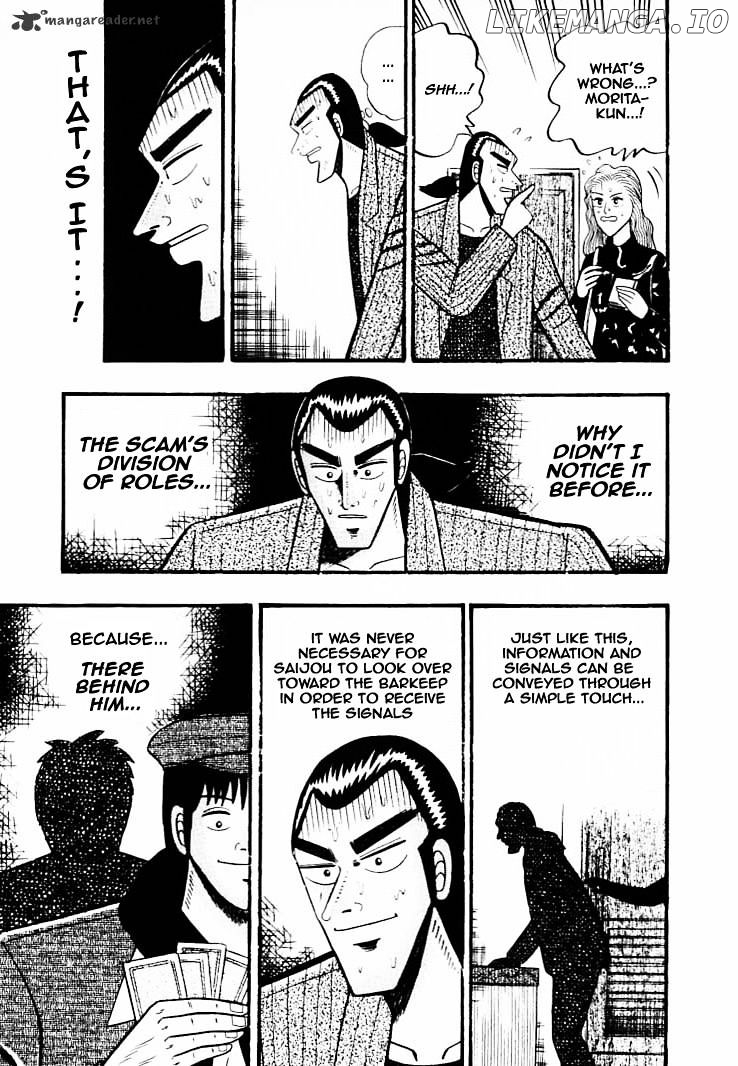 Gin to Kin chapter 36 - page 21