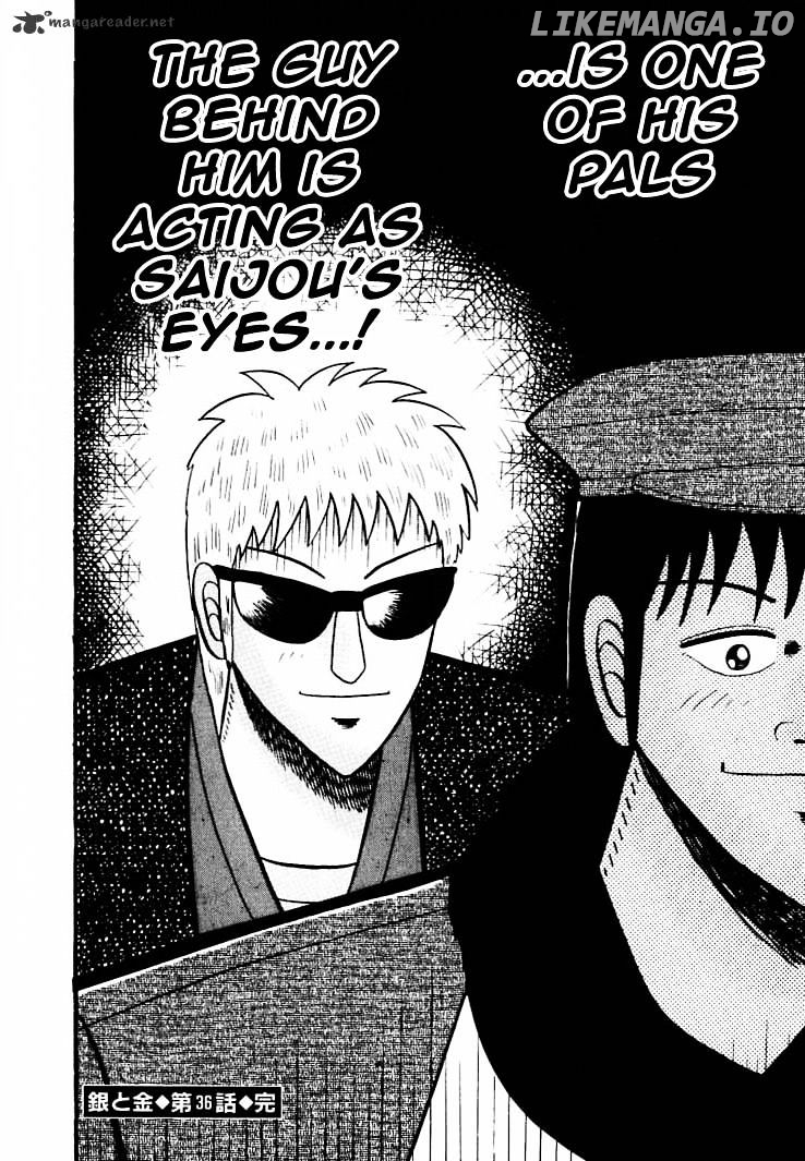 Gin to Kin chapter 36 - page 22