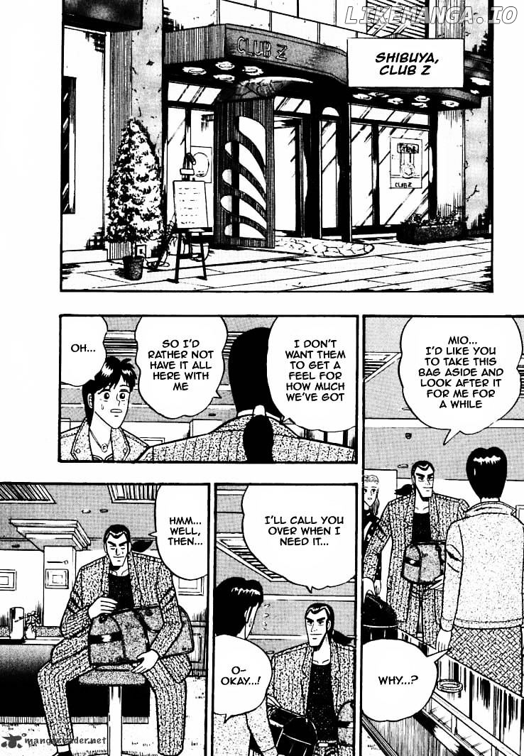 Gin to Kin chapter 36 - page 4