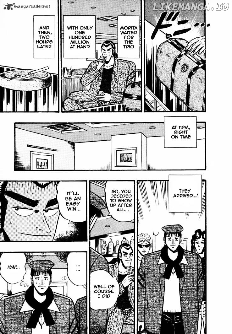 Gin to Kin chapter 36 - page 5