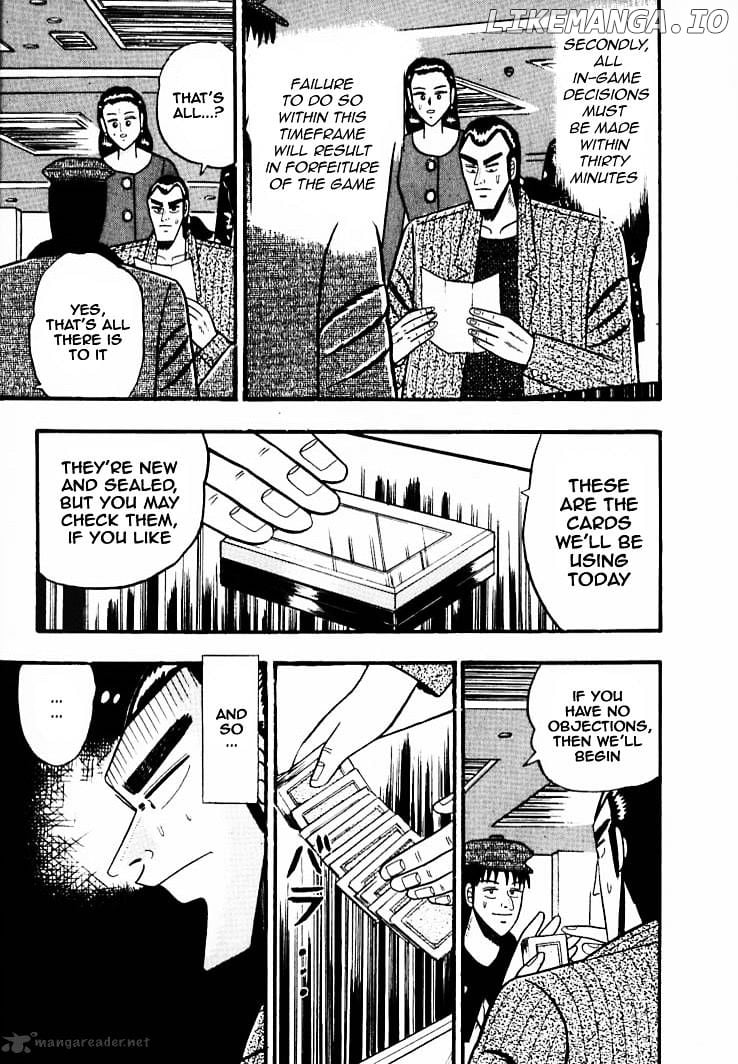Gin to Kin chapter 36 - page 7