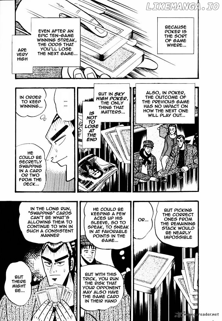 Gin to Kin chapter 36 - page 9