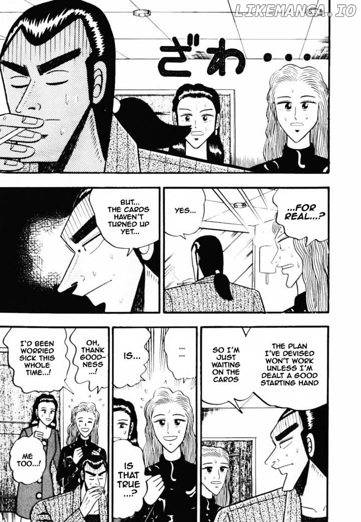 Gin to Kin chapter 37 - page 12