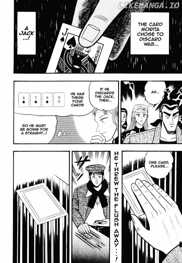 Gin to Kin chapter 37 - page 17