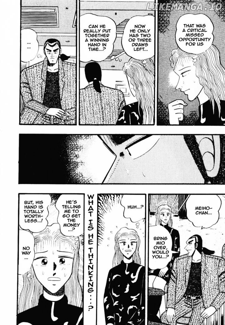 Gin to Kin chapter 37 - page 19