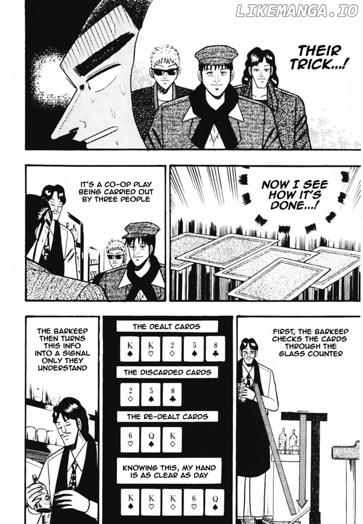 Gin to Kin chapter 37 - page 2