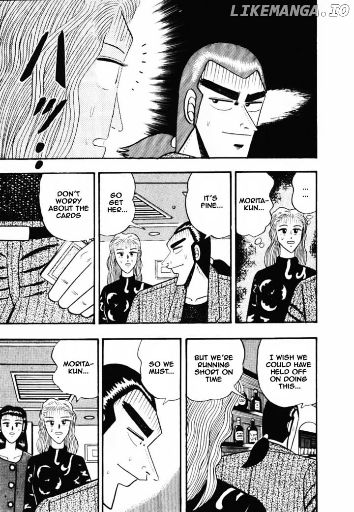 Gin to Kin chapter 37 - page 20
