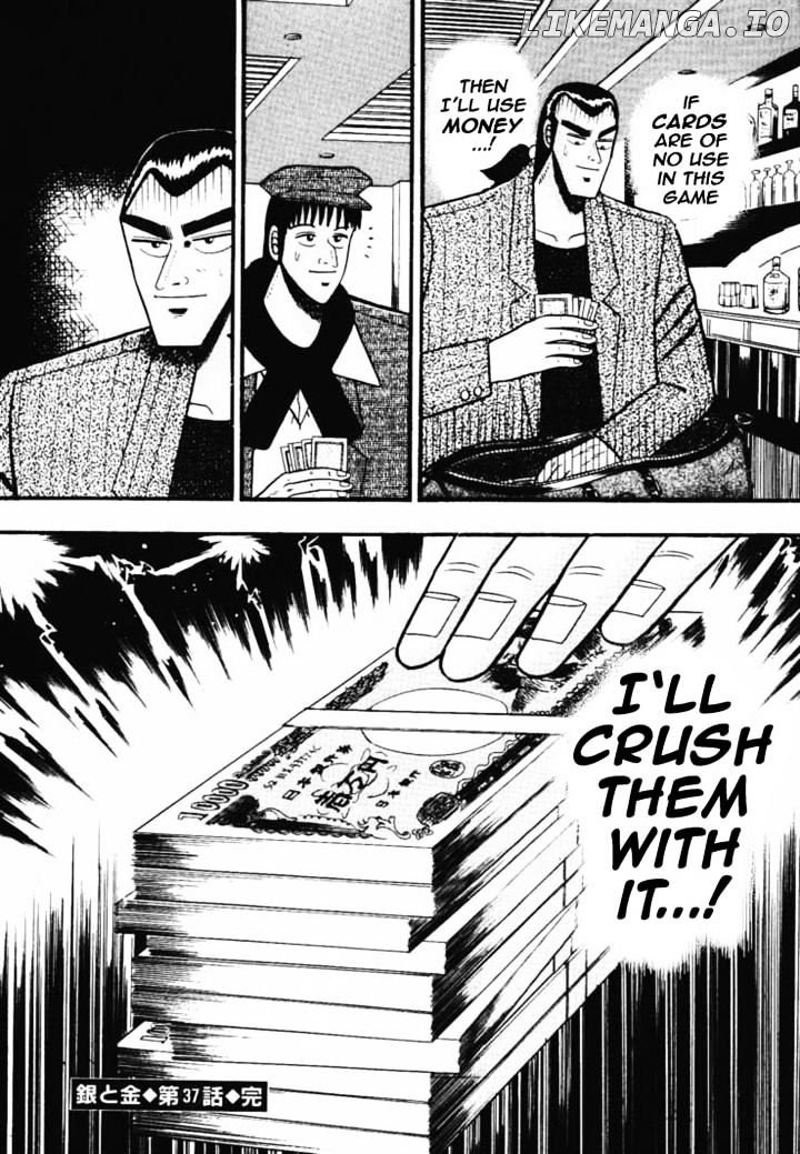 Gin to Kin chapter 37 - page 21