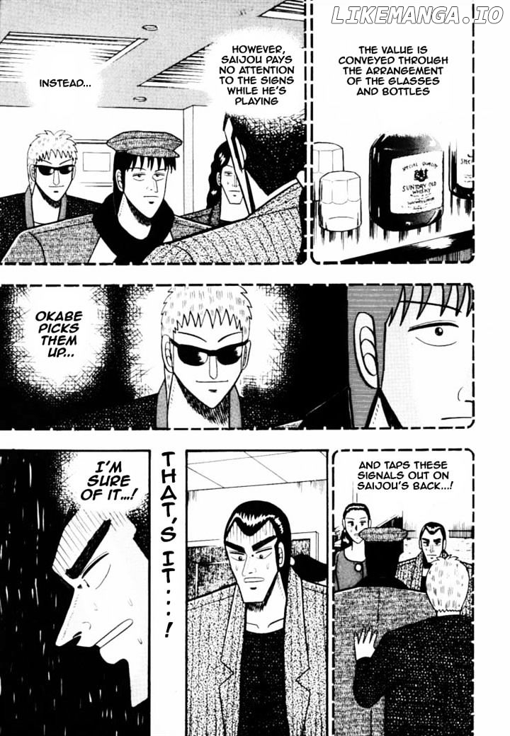 Gin to Kin chapter 37 - page 3