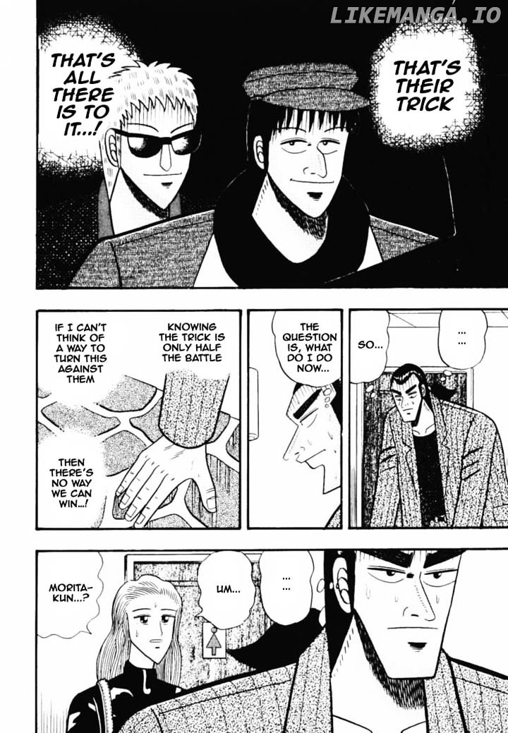 Gin to Kin chapter 37 - page 4