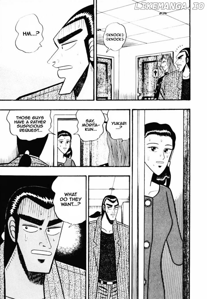 Gin to Kin chapter 37 - page 5