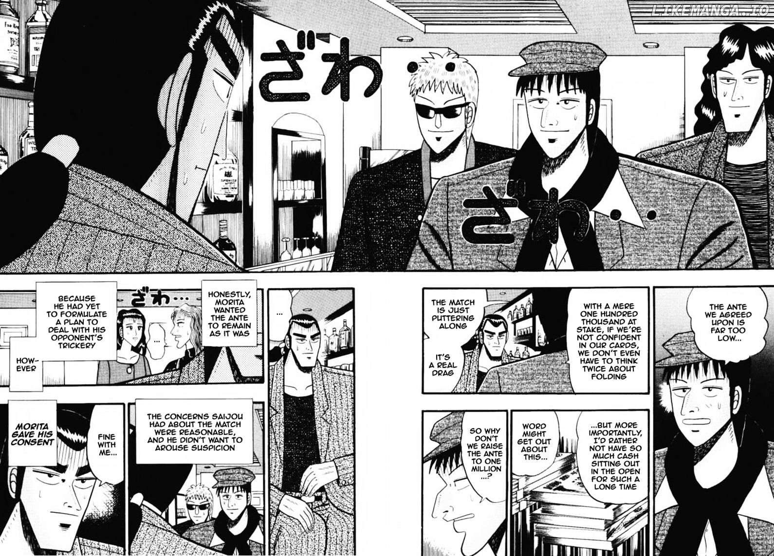 Gin to Kin chapter 37 - page 6