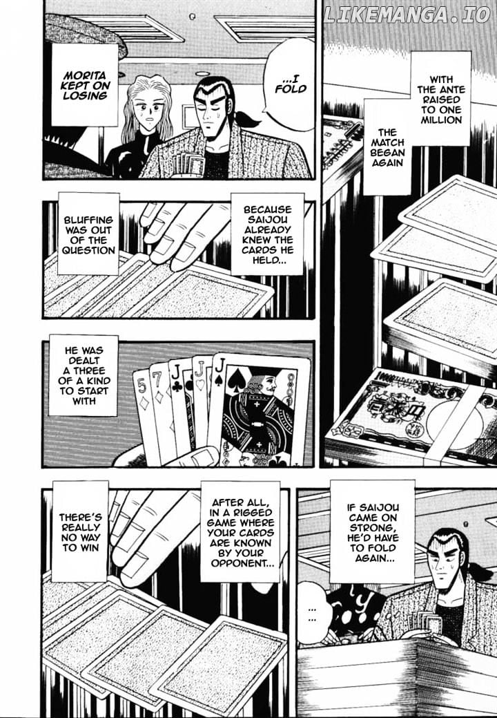 Gin to Kin chapter 37 - page 7