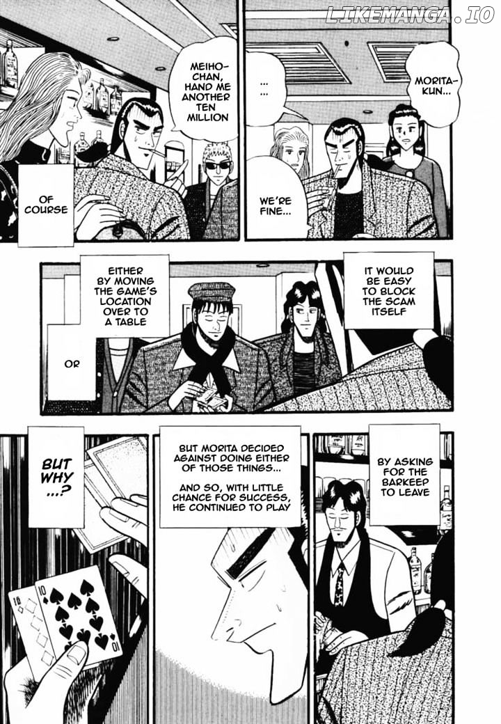 Gin to Kin chapter 37 - page 8