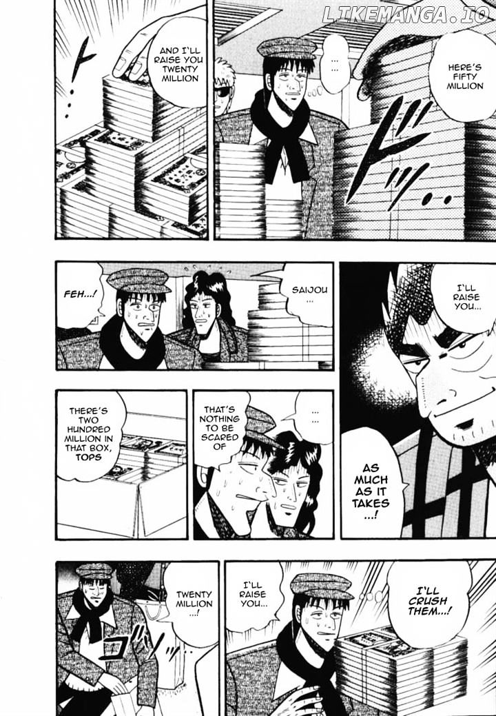 Gin to Kin chapter 38 - page 10