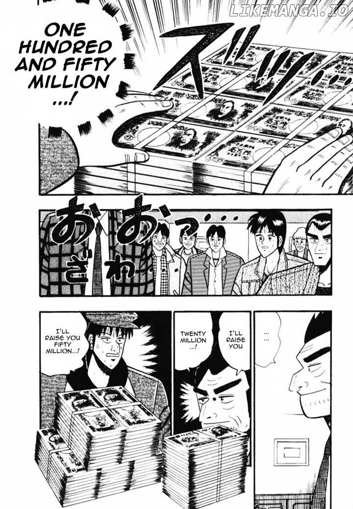 Gin to Kin chapter 38 - page 12