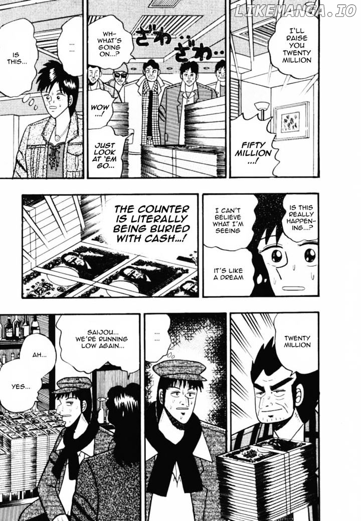 Gin to Kin chapter 38 - page 13