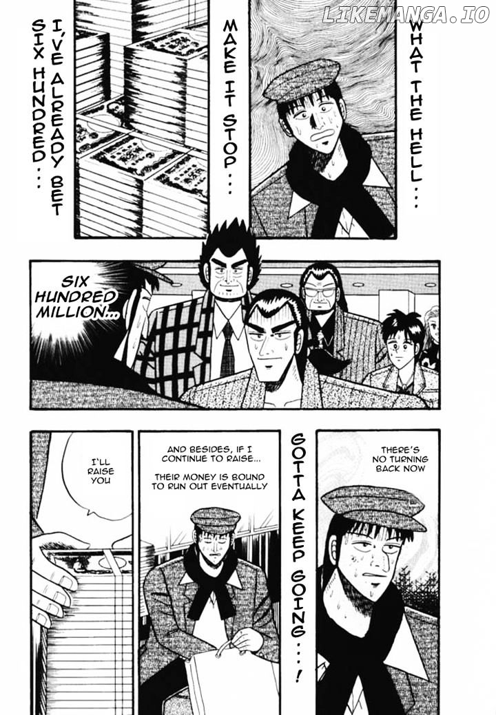 Gin to Kin chapter 38 - page 17