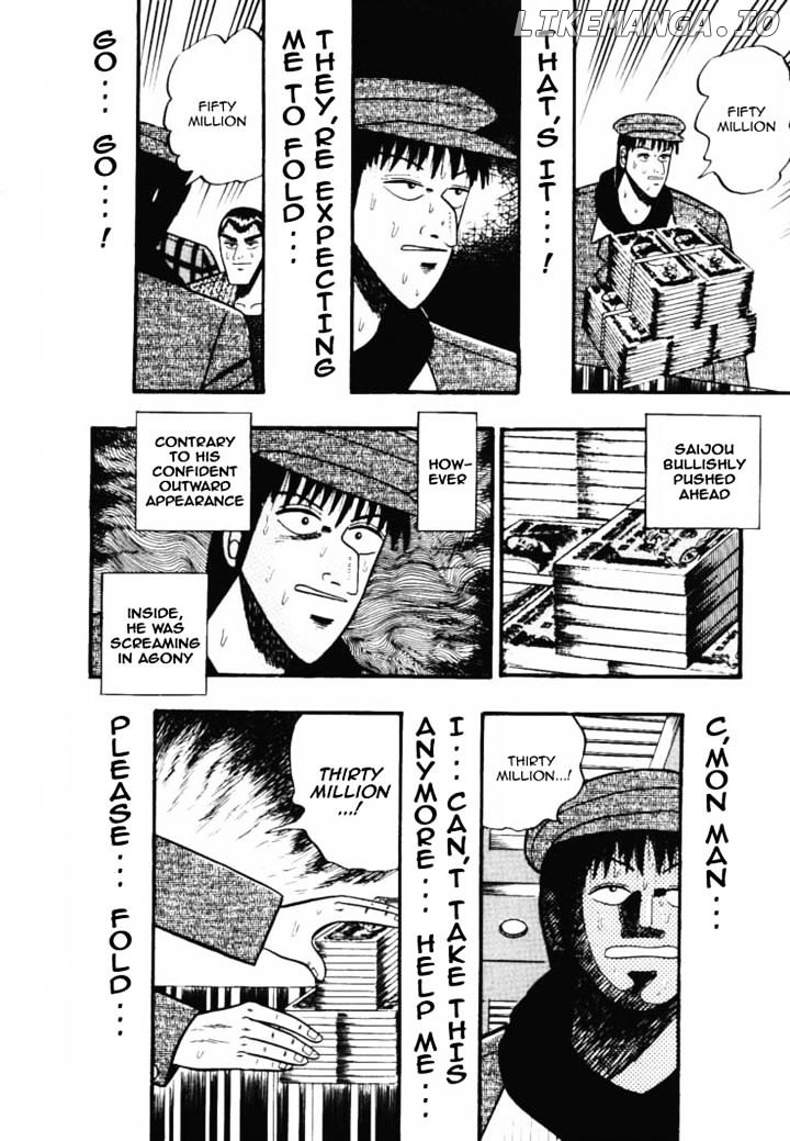 Gin to Kin chapter 38 - page 18