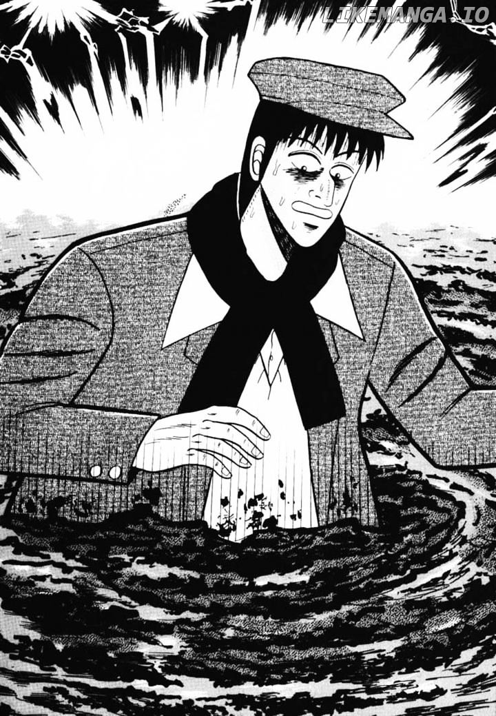 Gin to Kin chapter 38 - page 20