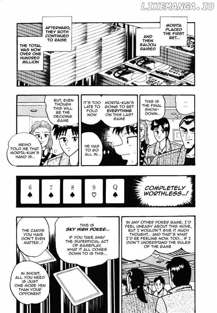 Gin to Kin chapter 38 - page 3