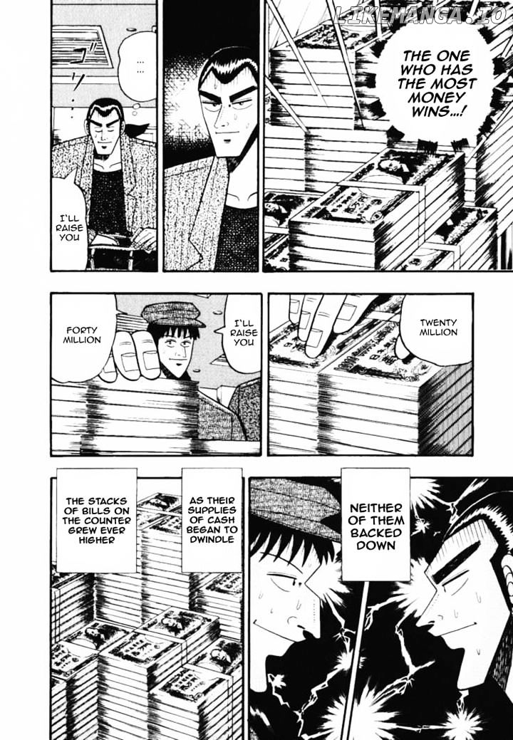 Gin to Kin chapter 38 - page 4