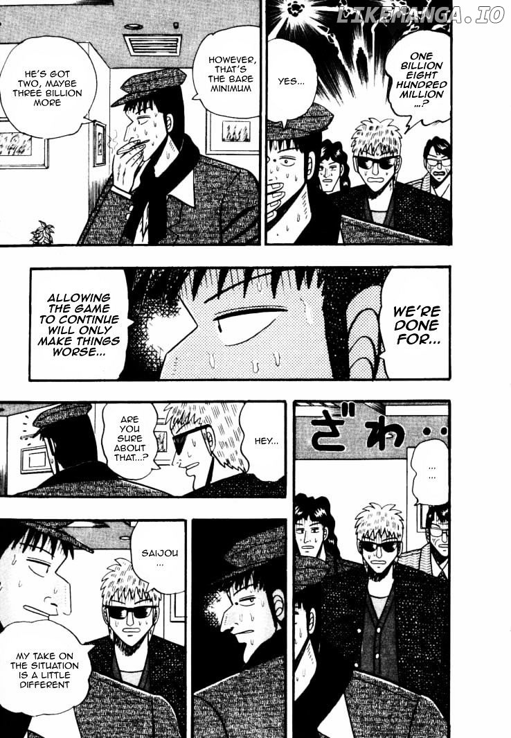 Gin to Kin chapter 39 - page 10