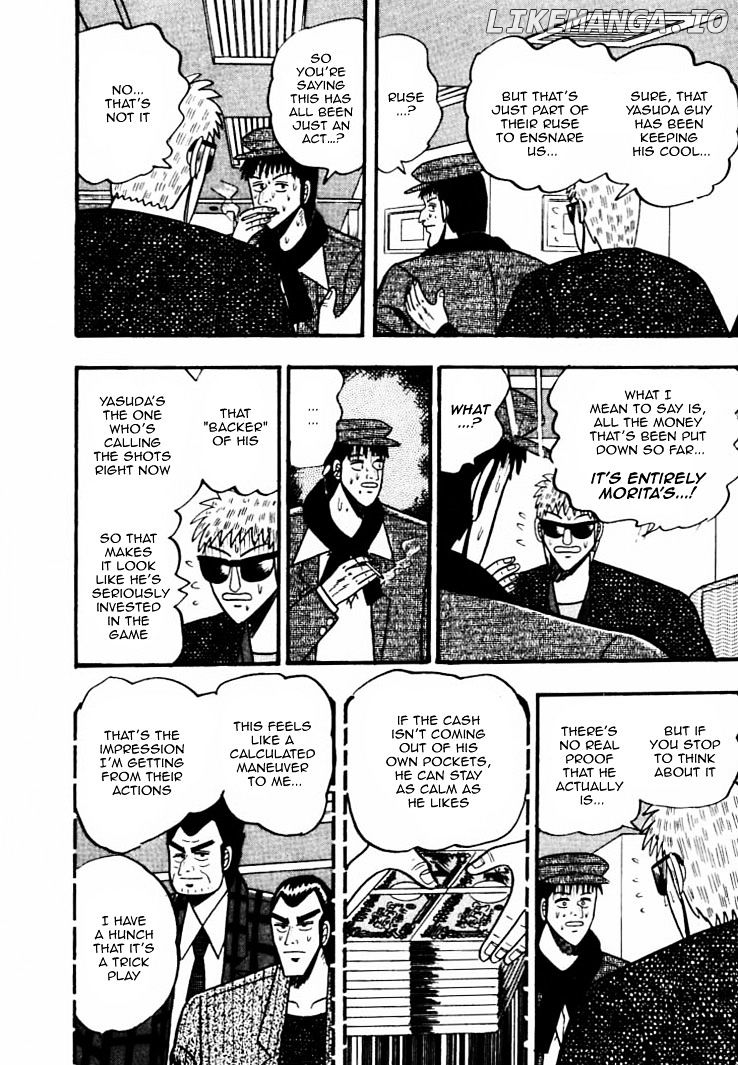 Gin to Kin chapter 39 - page 11