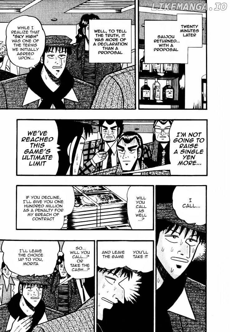 Gin to Kin chapter 39 - page 16