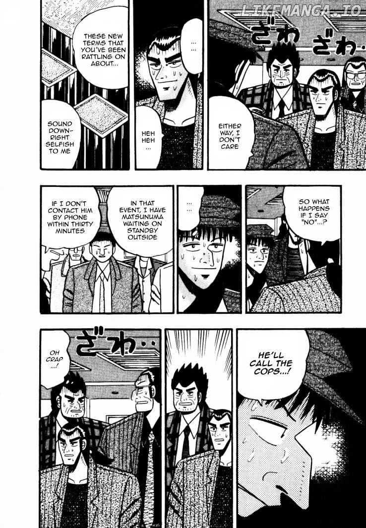 Gin to Kin chapter 39 - page 17