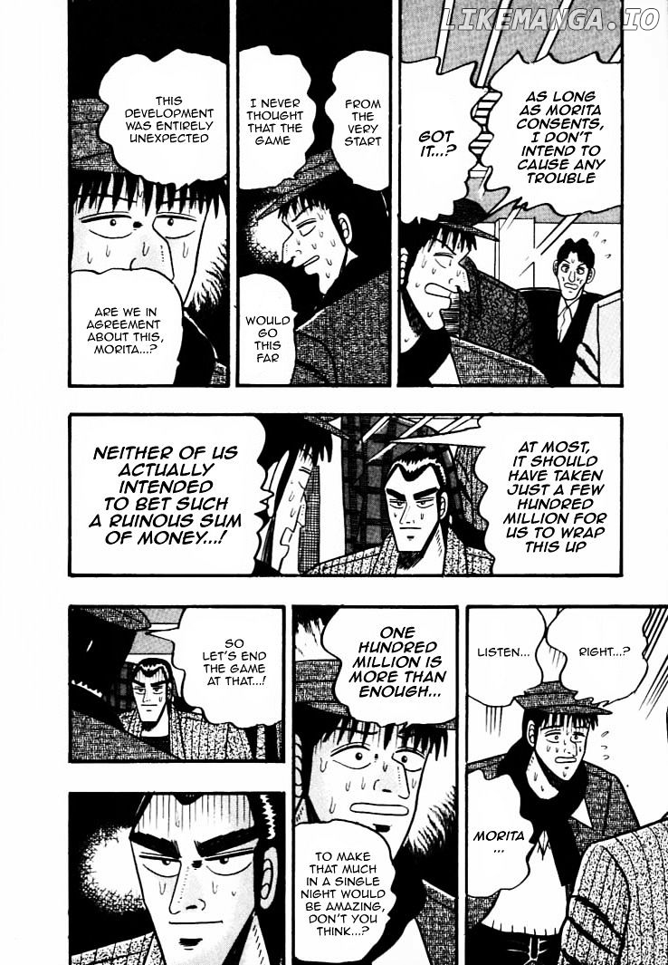 Gin to Kin chapter 39 - page 19