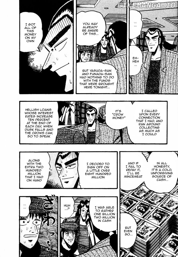Gin to Kin chapter 39 - page 21