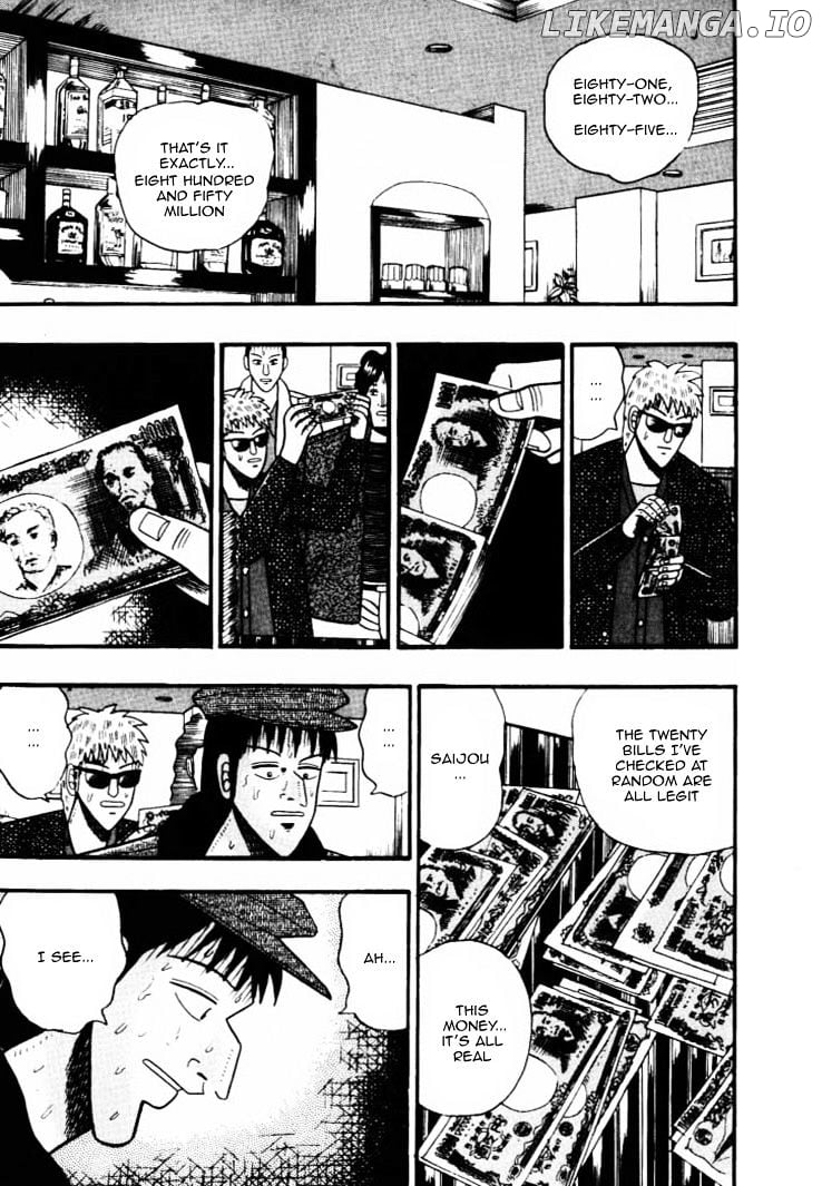 Gin to Kin chapter 39 - page 5
