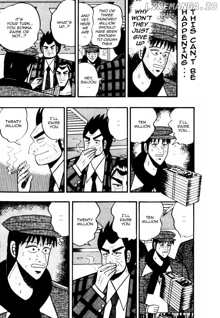 Gin to Kin chapter 39 - page 6